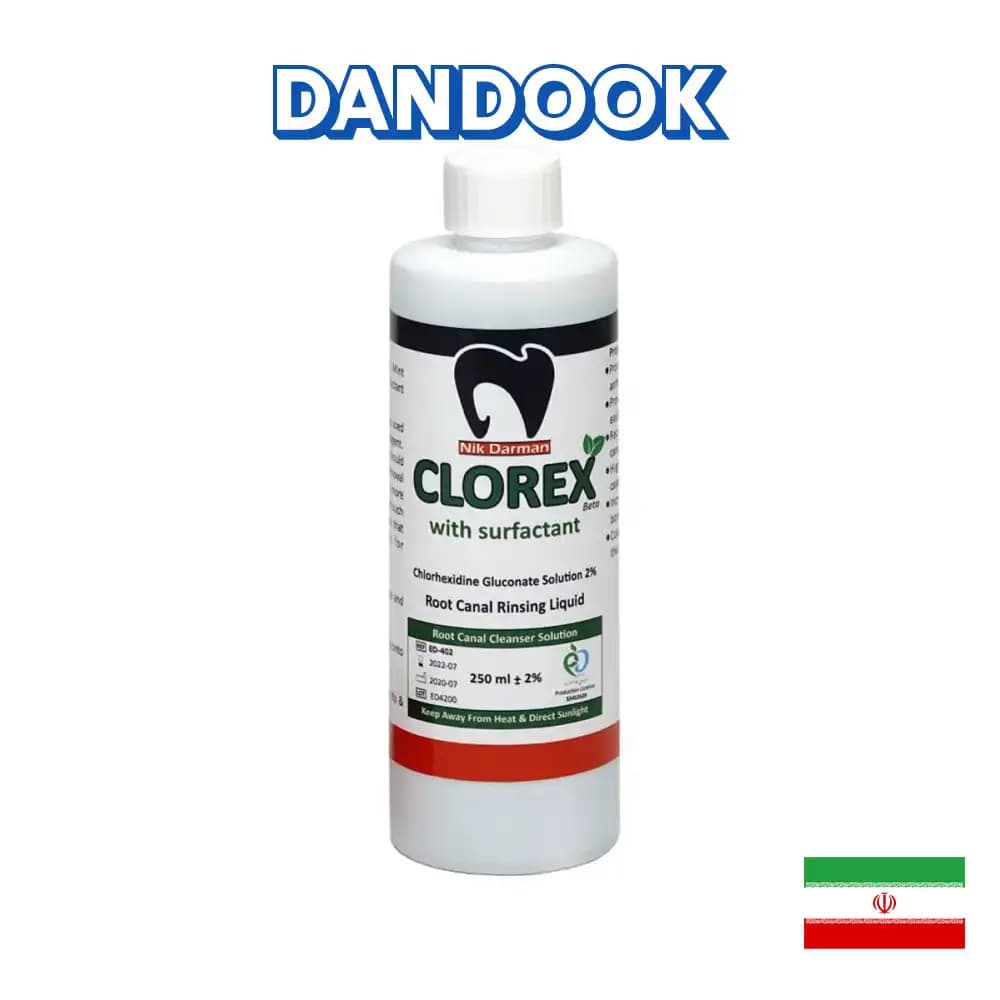 کلرهگزیدین نیک درمان Chlorhexidine — تصویر ۳