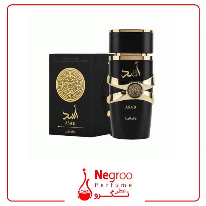 عطر ادکلن لطافه مدل اسد رایحه ساواج الکسیر اورجینال