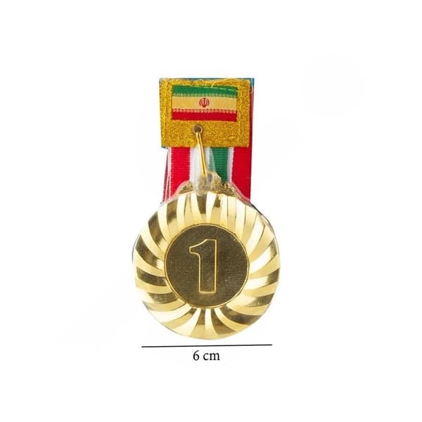 مدال المپیک سه عددی