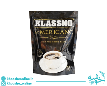 کافی میکس آمریکانو کلاسنو KLASSNO AMERICANO