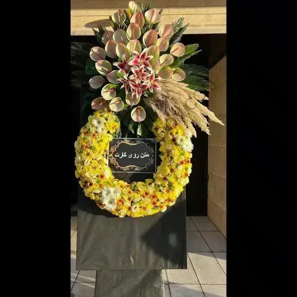 تاج گل ماریانا — تصویر ۳