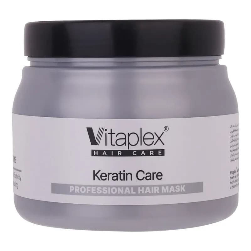 ماسک مو ویتاپلکس مدل Keratin Care | مناسب موهای کراتین شده