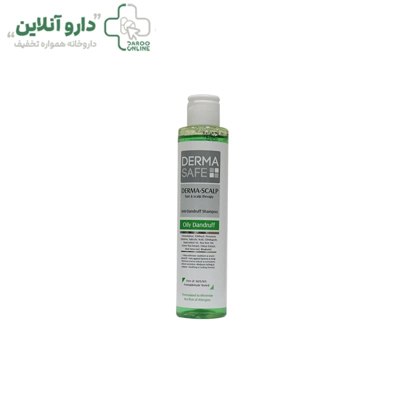 شامپو ضد شوره درماسیف مناسب جهت مو و پوست سر چرب حجم 200 گرم