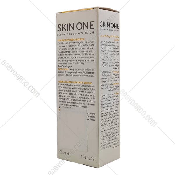 ضد آفتاب SPF50 فاقد چربی اسکین وان مناسب پوست مختلط تا چرب — تصویر ۳