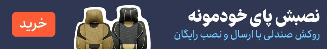 فیلتر روغن اصلی P551670 معادل LF670 LF747 6002111230 از غرفه AFSHAE.OIL.FILTER — تصویر ۲