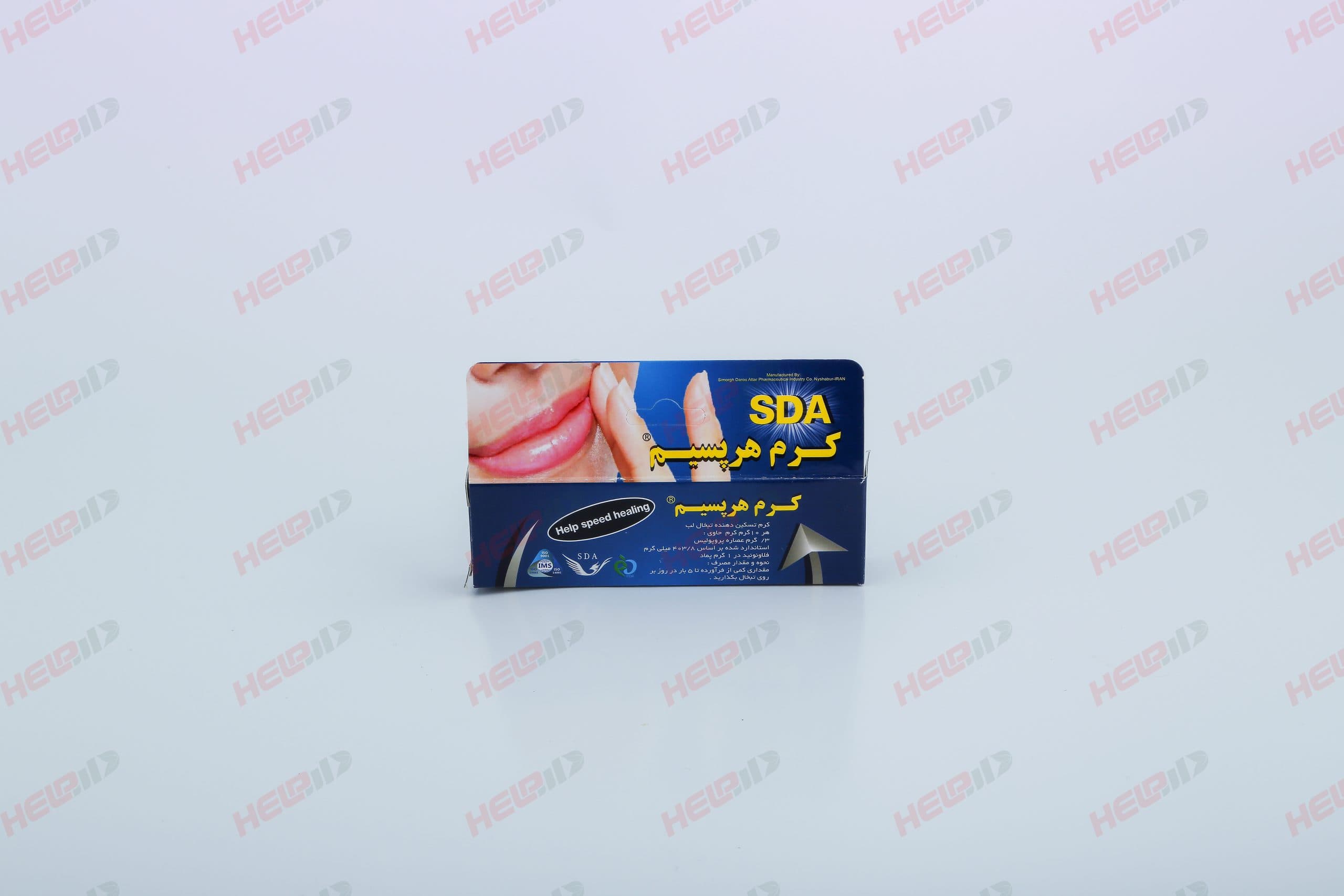 کرم هرپسیم سیمرغ دارو عطار