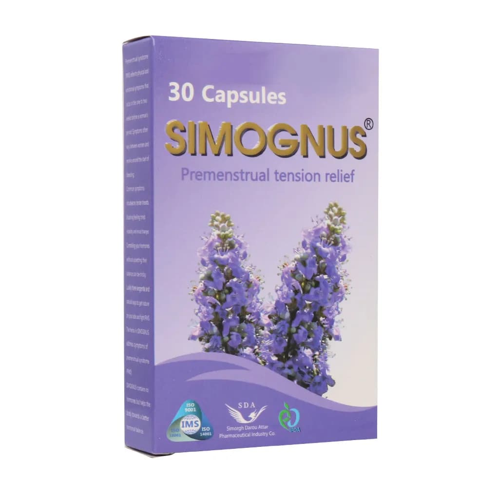 کپسول سیموگنوس سیمرغ دارو عطار — تصویر ۳