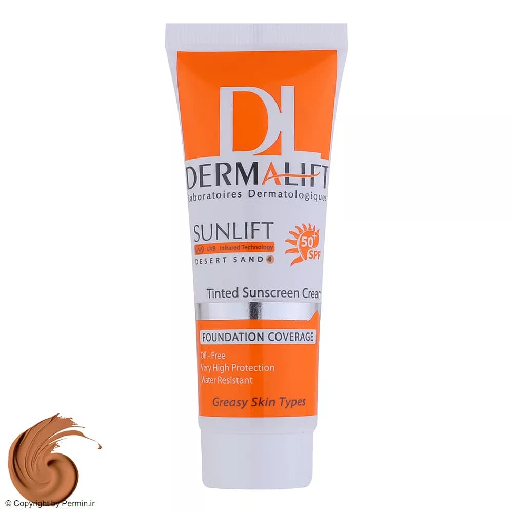 کرم ضد آفتاب رنگی SPF50 درمالیفت شماره 04 مناسب پوست چرب حجم 40 میلیلیتر — تصویر ۴