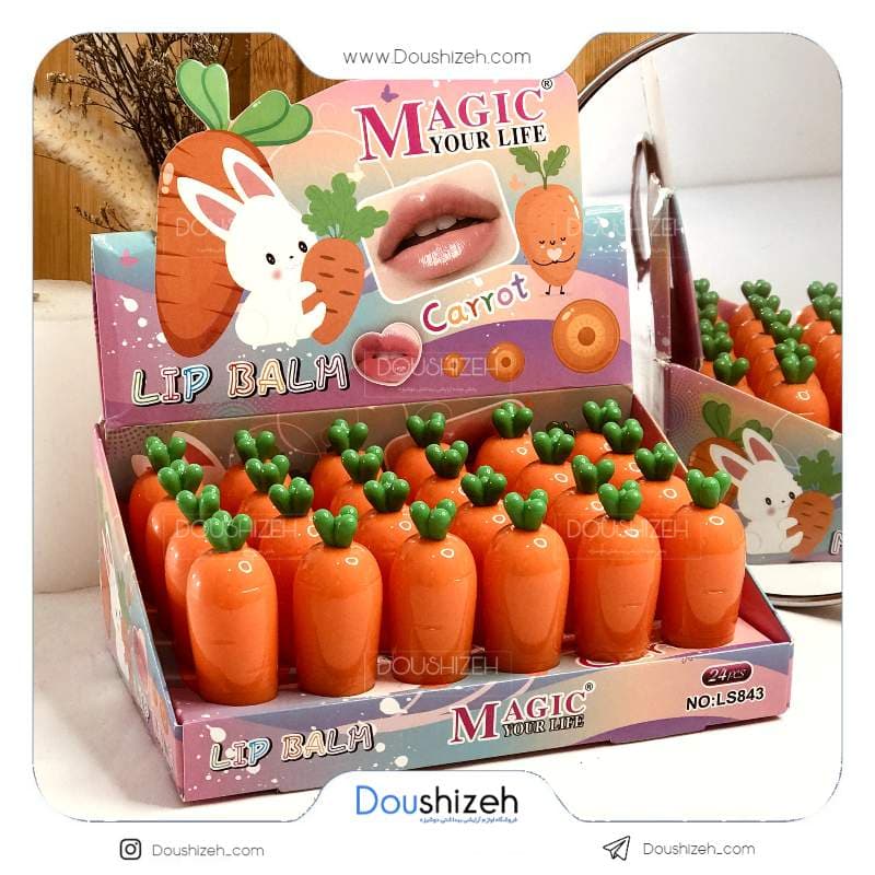 بالم لب کد 843 طرح هویج مجیک MAGIC