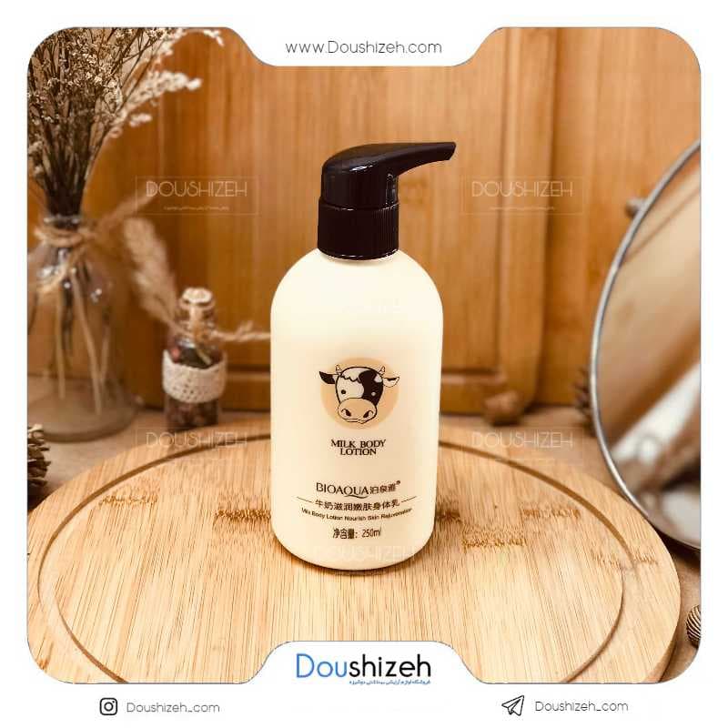 لوسیون بدن 250 میل سفیدکننده شیر گاو BIOAQUA — تصویر ۵
