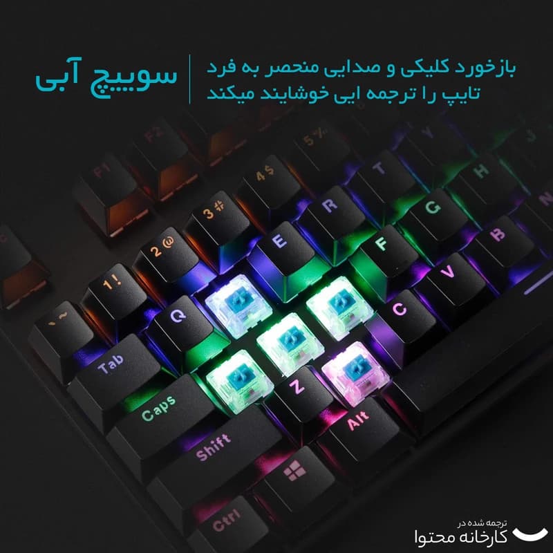 کیبورد سیم دار گیمینگ رپو مدل V500 PRO — تصویر ۶