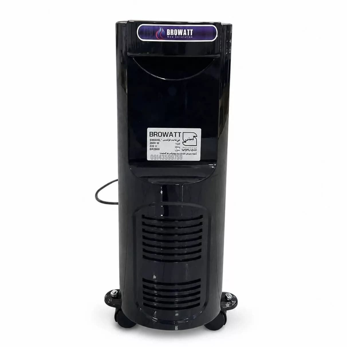 بخاری برقی فن دار بروات مدل BR-2600 — تصویر ۳
