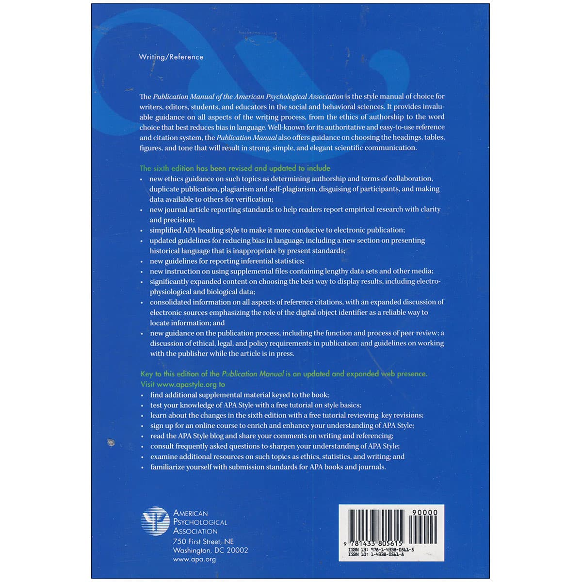 Publication Manual of the American Psychological Association 6th edition — تصویر ۲