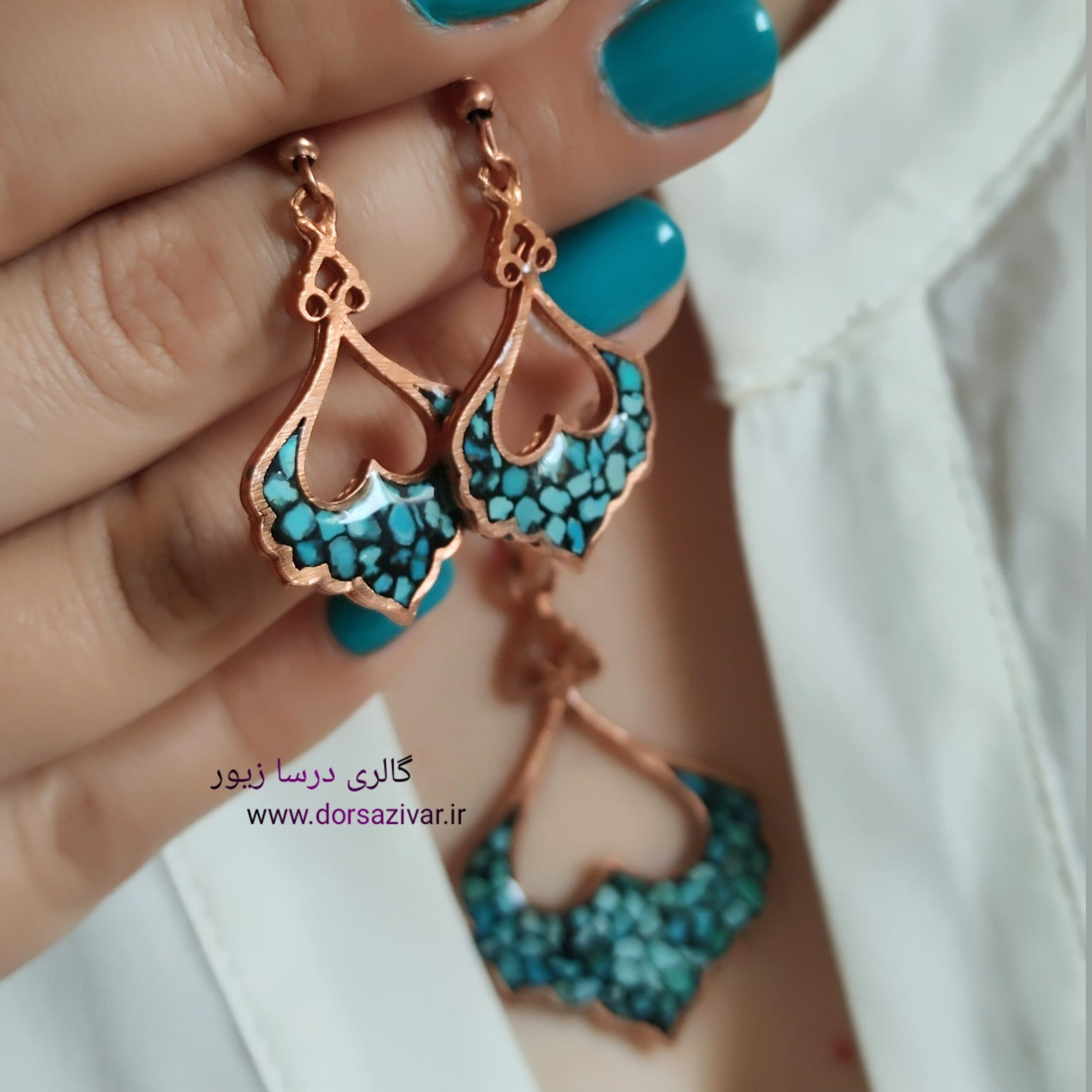 سرویس فیروزه بوژنه — تصویر ۳