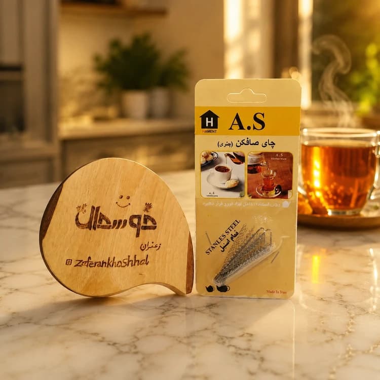 چایی صاف کن چتری — تصویر ۳