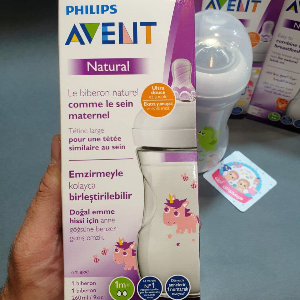 شیشه شیر طلقی اونت نچرال فیلیپس اسب تک شاخ یونیکورن 260 میلی لیتر سرشیشه ۲ قطره — تصویر ۴