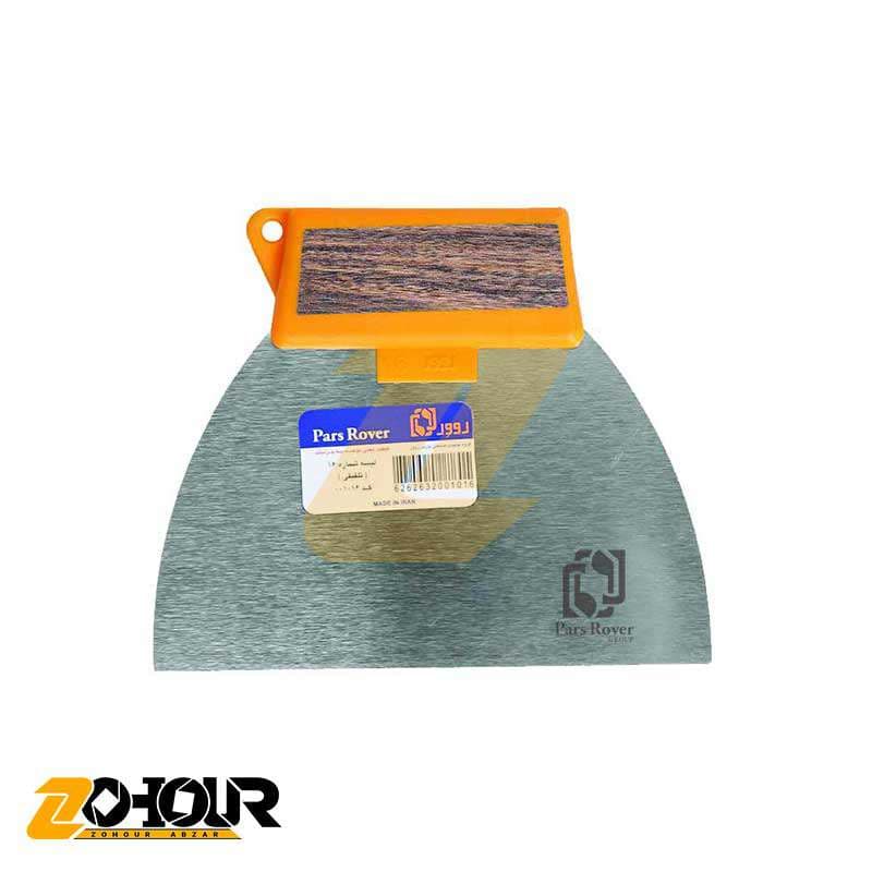 لیسه نقاشی دسته پلاستیکی سایز 16 سانتی متری پارس روور Pars Rover — تصویر ۲