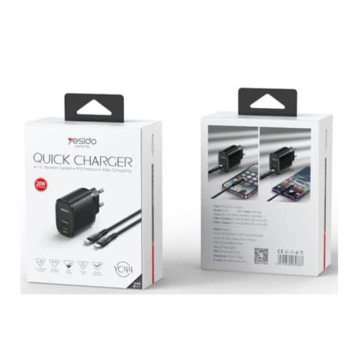 شارژر دیواری 20 وات یسیدو مدل YC44 به همراه کابل لایتنینگ — تصویر ۳