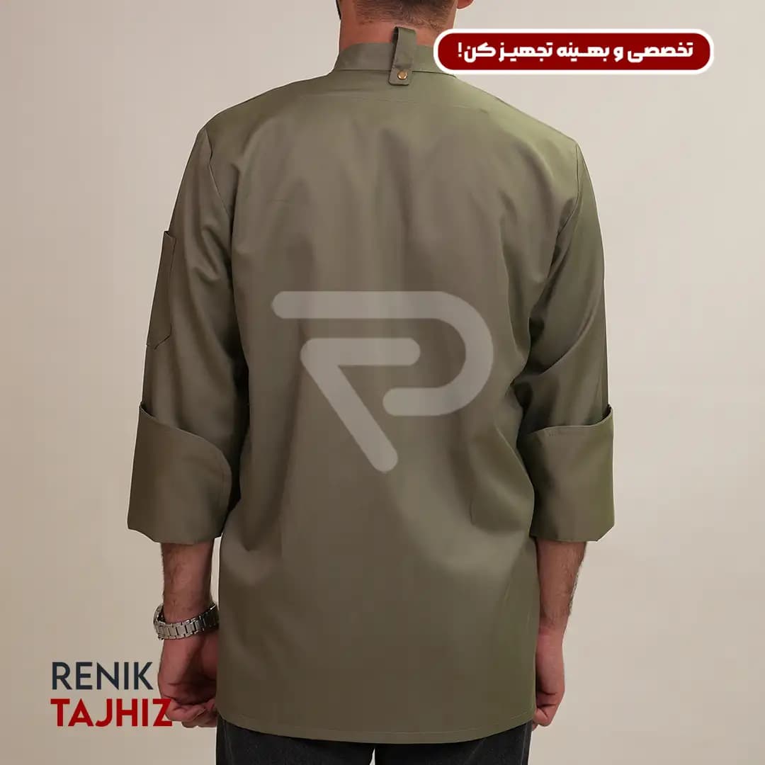 روپوش (کت سر آشپز) زیپ دار سبز CHEF’S COAT — تصویر ۶