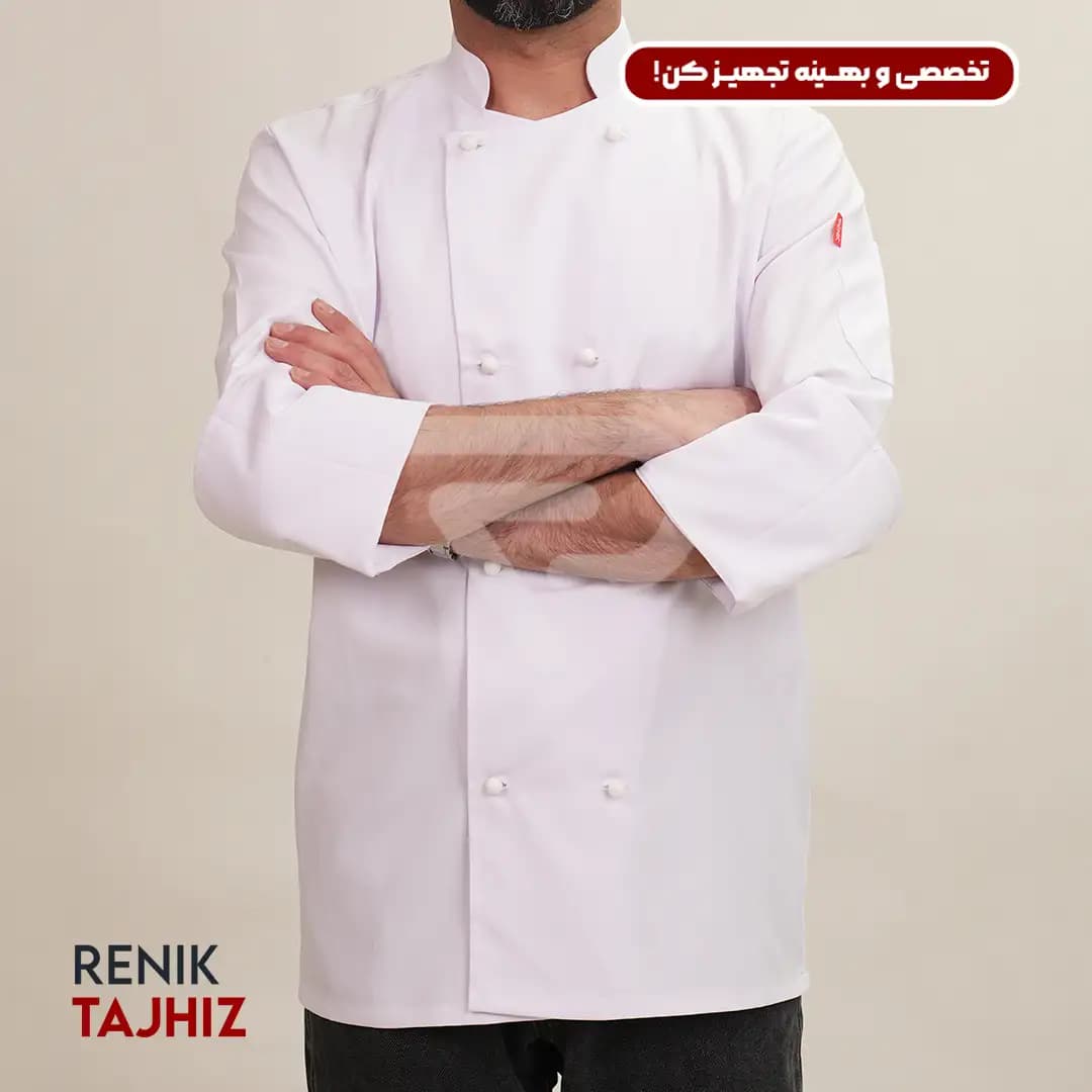 روپوش (کت سر آشپز) سفید CHEF’S COAT