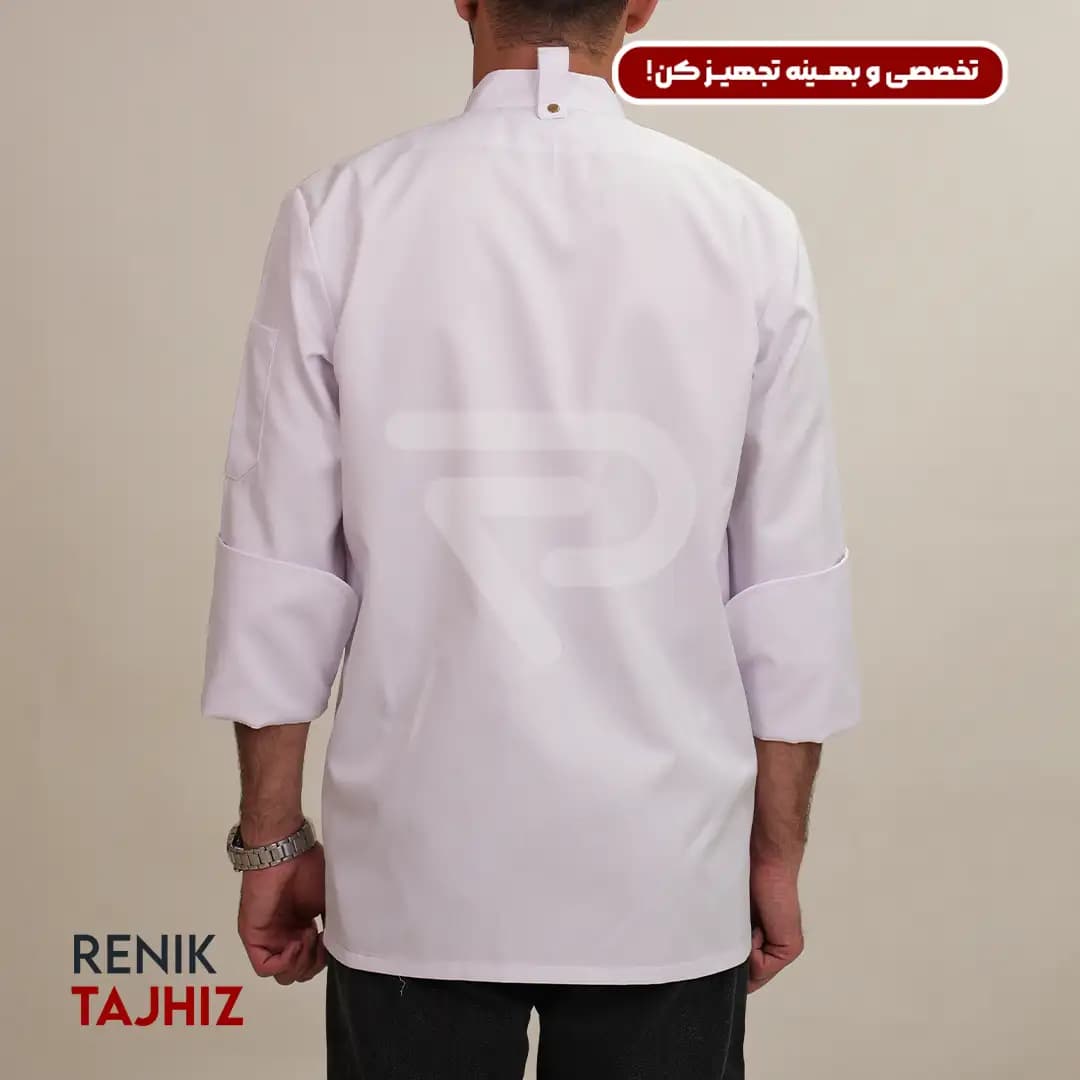 روپوش (کت سر آشپز) سفید CHEF’S COAT — تصویر ۴