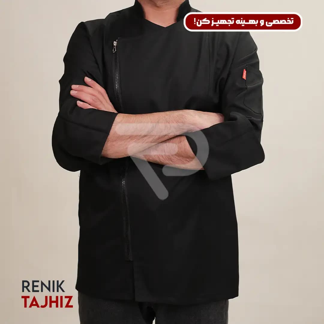 روپوش (کت سر آشپز) زیپ دار مشکیCHEF’S COAT