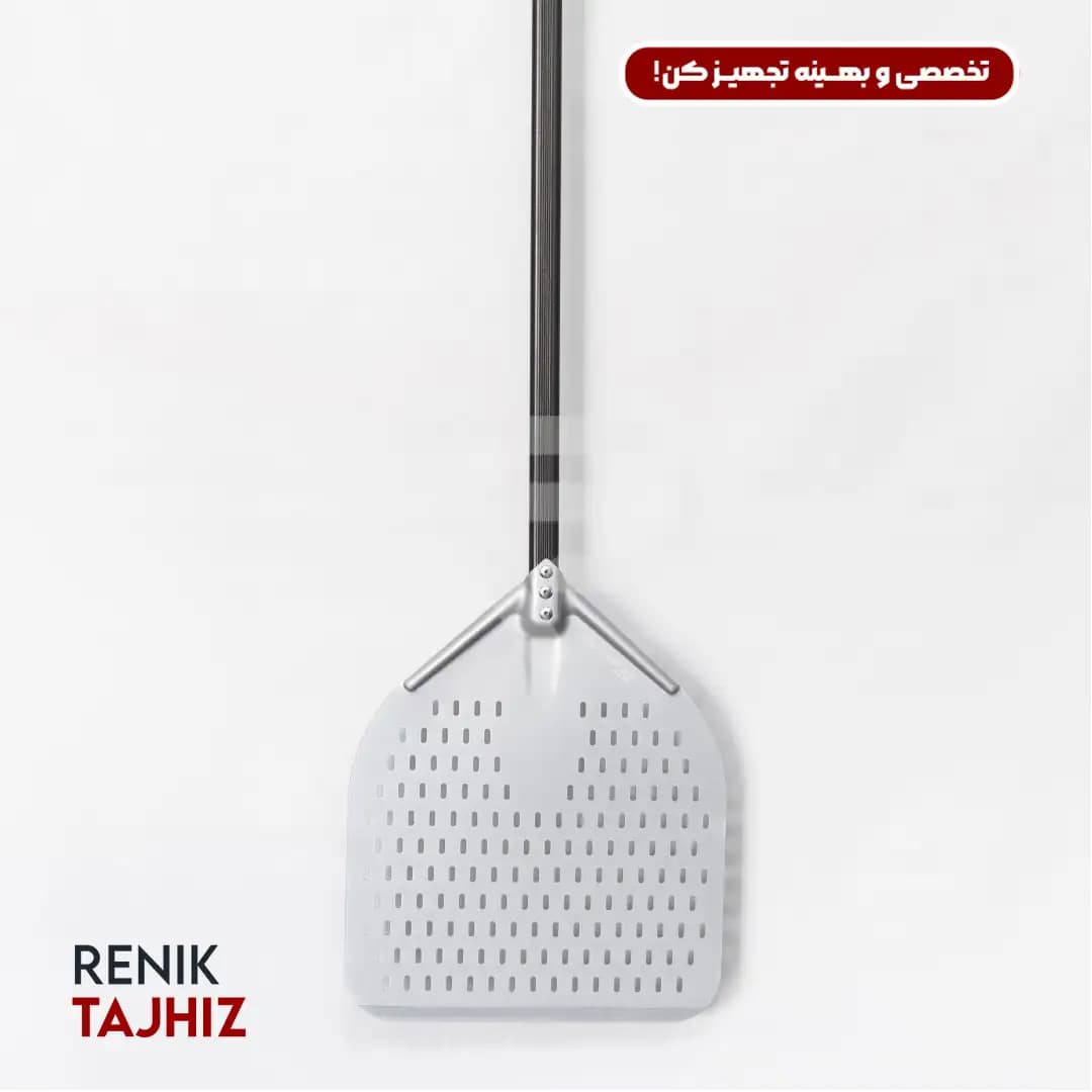 پارو پیتزا مربع پانچ سیلور دسته 120