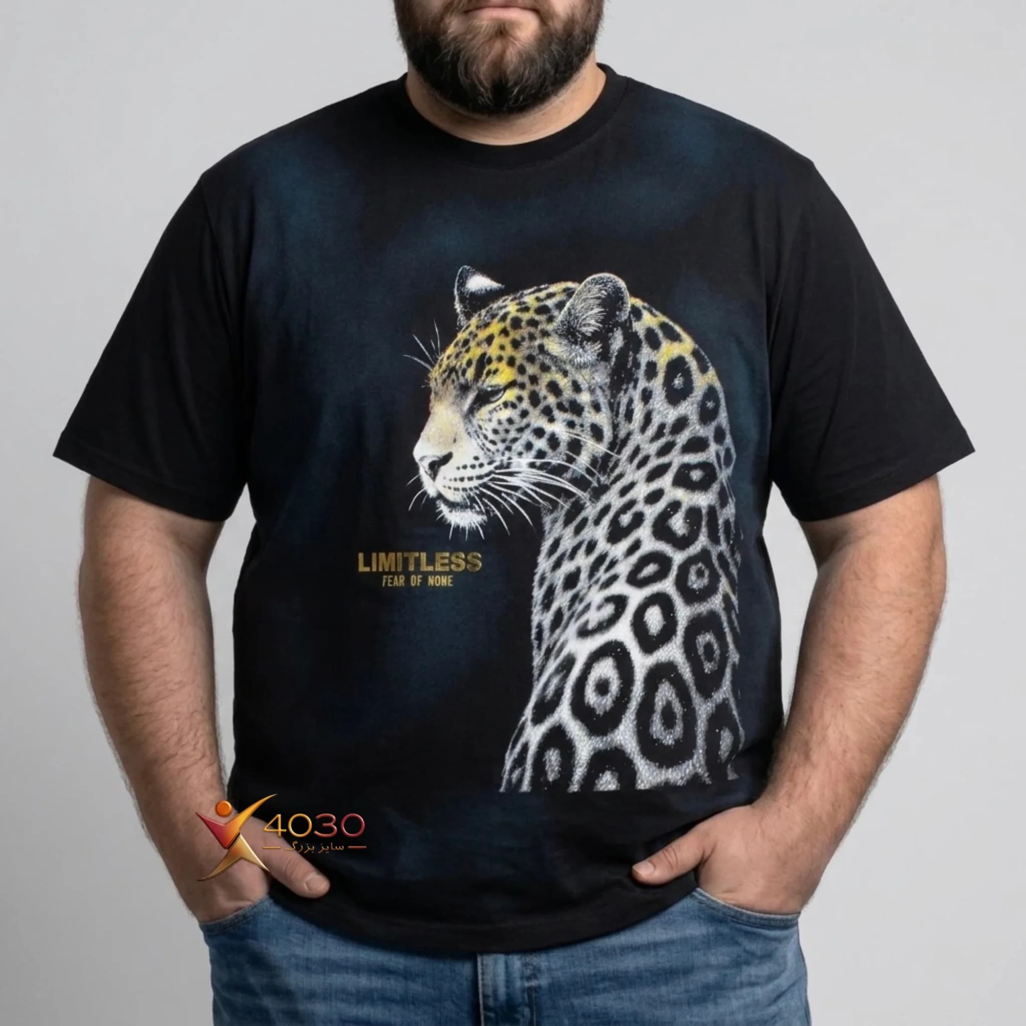 تیشرت پشت طرحدار ماکان LEOPARD سایز بزرگ مردانه ( 889 ) — تصویر ۴