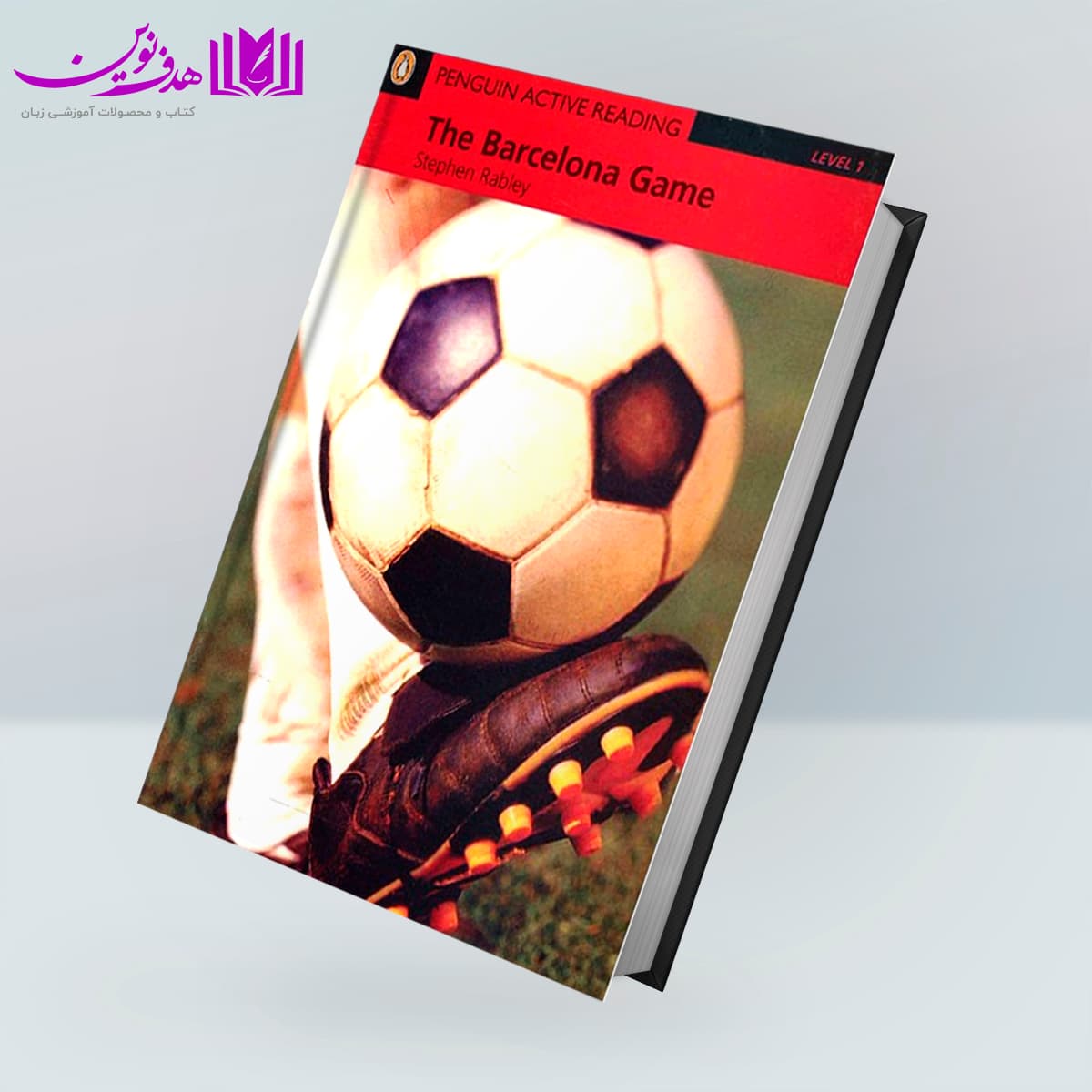 کتاب Penguin Reader’s 1: The Barcelona Games