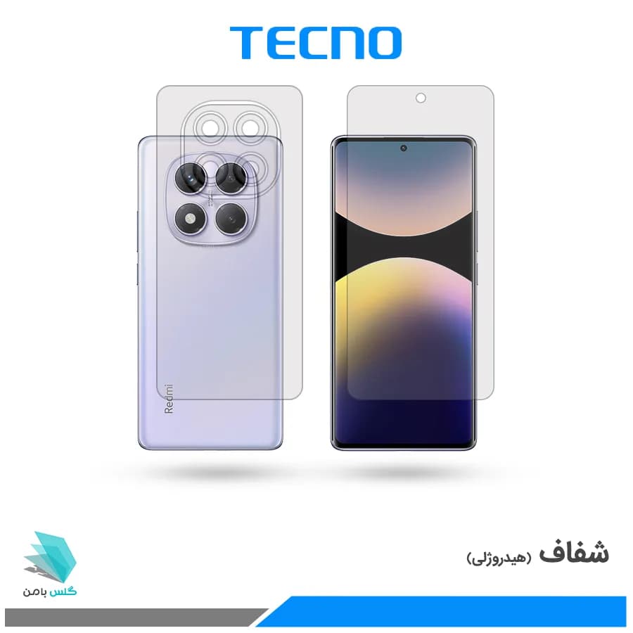 گلس پشت و رو شیائومی Redmi Note 14 Pro 4G شفاف برند تکنو