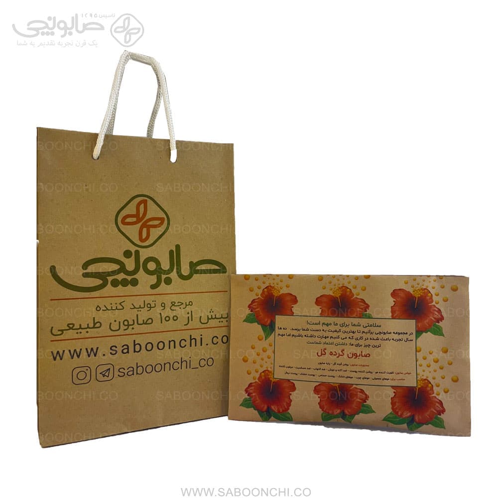 صابون گرده گل — تصویر ۶