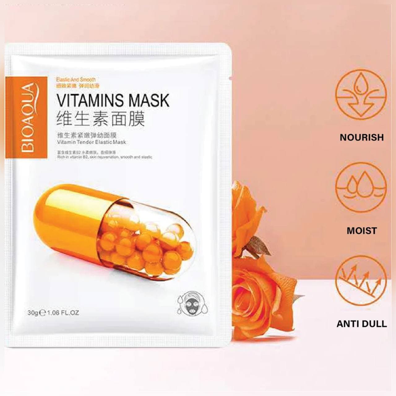 ماسک صورت ورقهای نرم کننده ویتامینه VITAMINS نارنجی بیوآکوا BIOAQUA — تصویر ۵