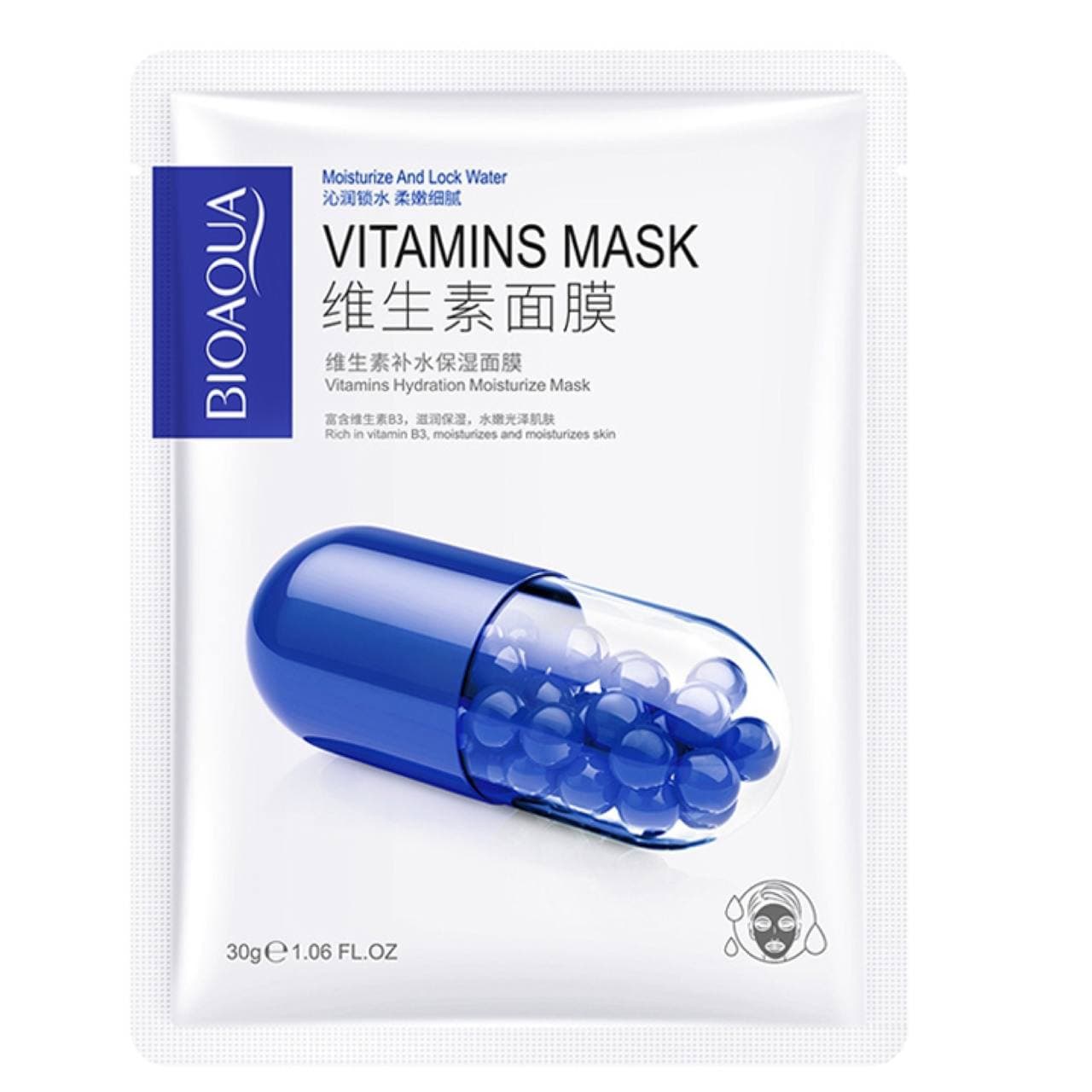 ماسک صورت ورقهای مرطوب کننده و آبرسان ویتامینه VITAMINS آبی بیوآکوا BIOAQUA