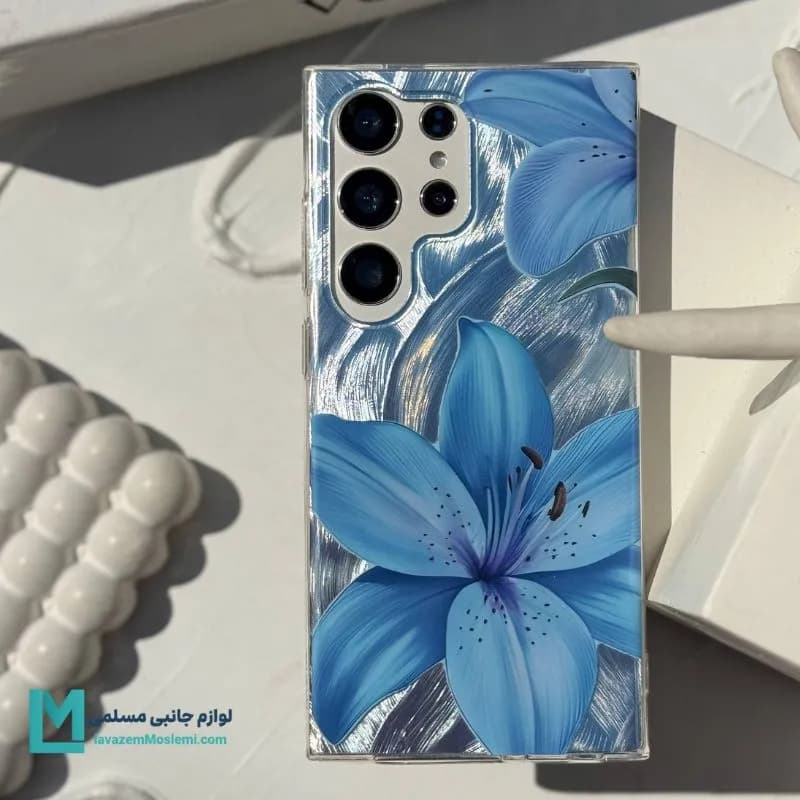 قاب گوشی فانتزی طرح گل لیلیوم آبی کد C3370 | لوازم جانبی مسلمی — تصویر ۲