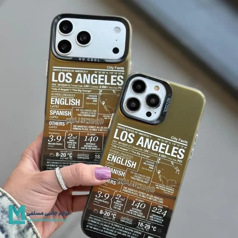 قاب سوکول LOS ANGELES کد C3333 | لوازم جانبی مسلمی