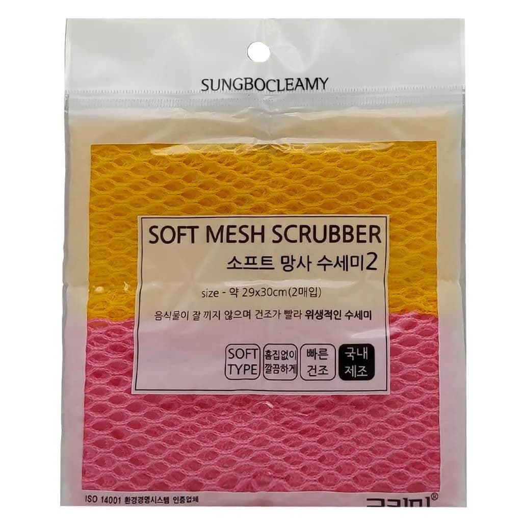 اسکاچ نرم سانگ بو کلمی sungbocleamy scrubber بسته 2 عددی