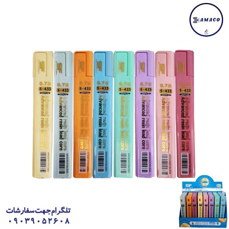 اس اف – مغز اتود 0.7 بلند پاستلی کد 433