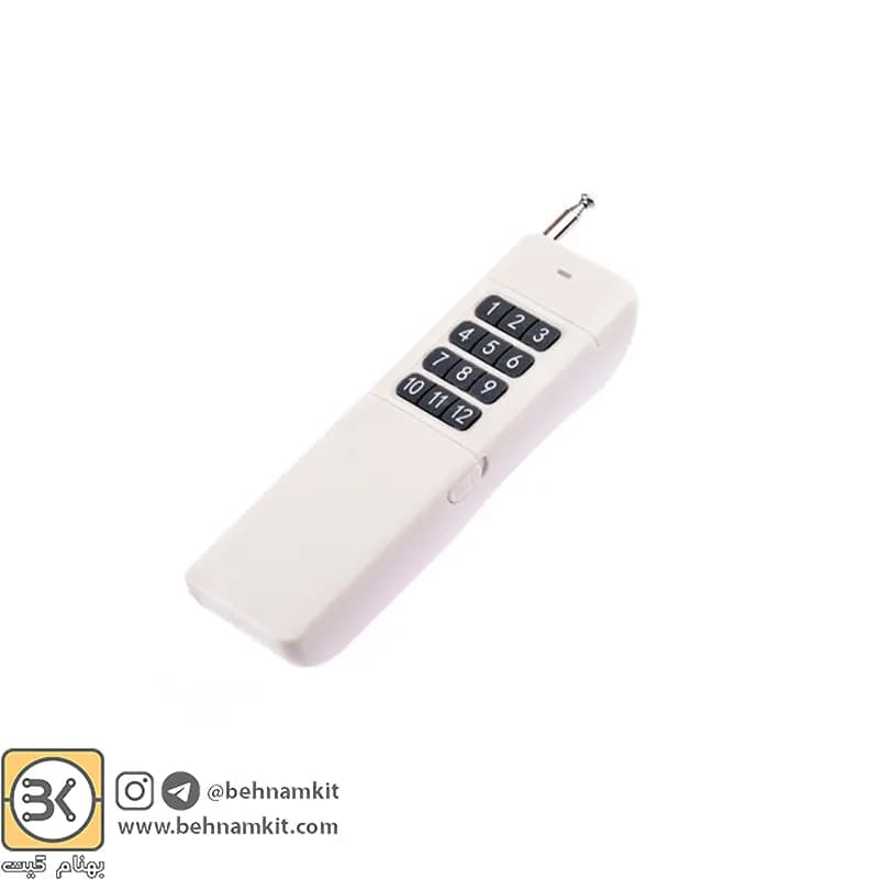 فرستنده ریموت 12 كلید 433 لرن / برد بلند — تصویر ۷