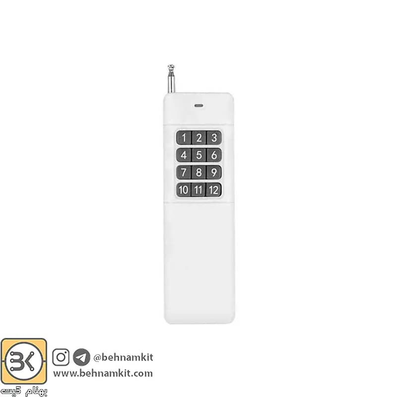 فرستنده ریموت 12 كلید 433 لرن / برد بلند — تصویر ۶