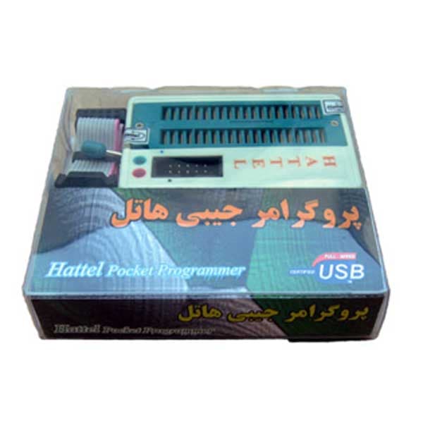 پروگرامر جیبی هاتل ویژه AVR و s51 (روش SPI) — تصویر ۲