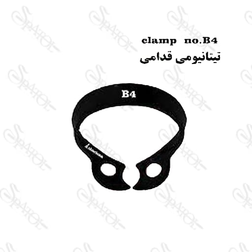 کلمپ رابردم تیتانیومی مشکی کاریزما (Charisma) — تصویر ۸
