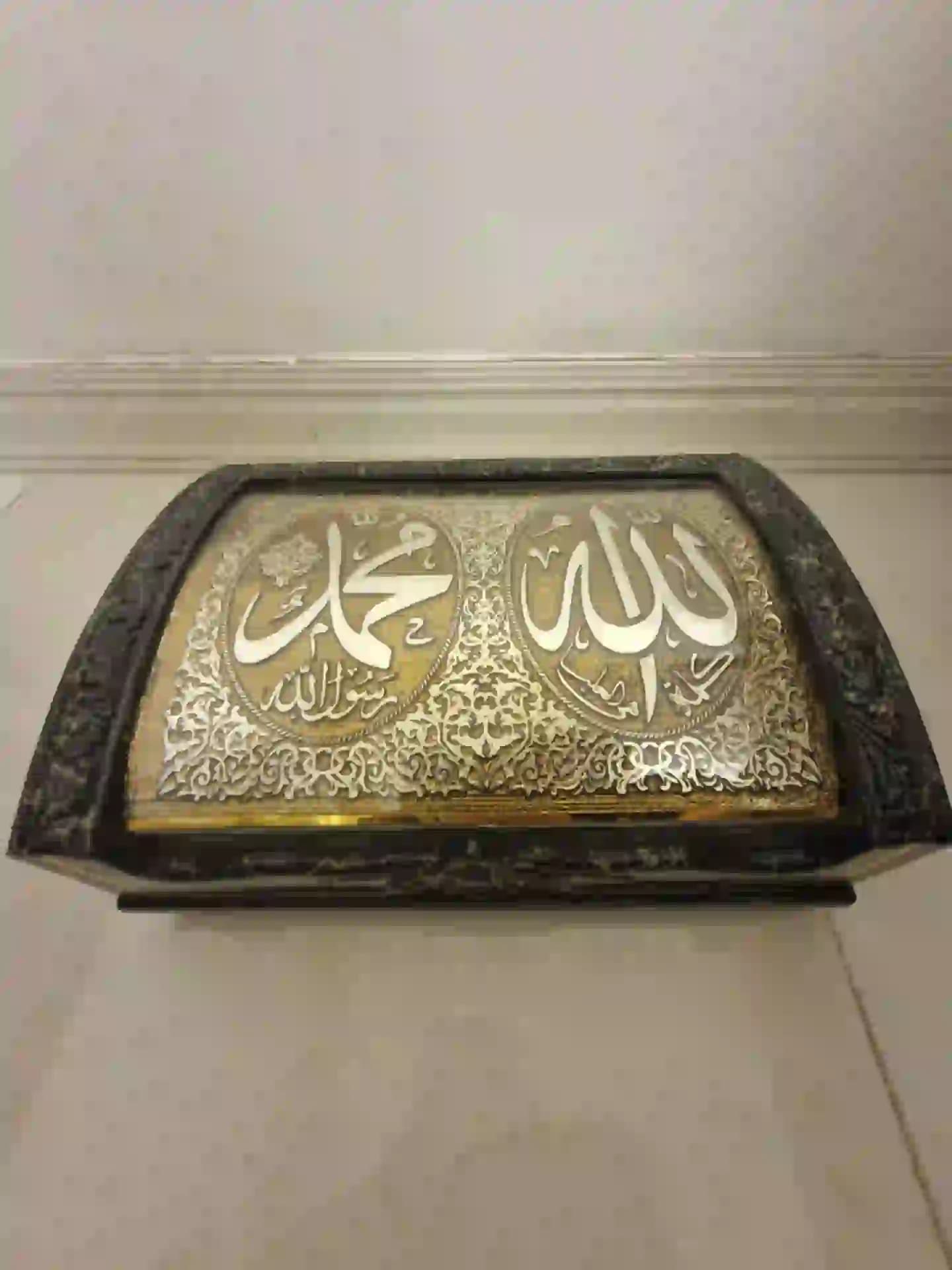 قرآن کریم قابدار کشویی وزیری عثمان طه ترجمه مهدی الهی قمشه ای — تصویر ۳