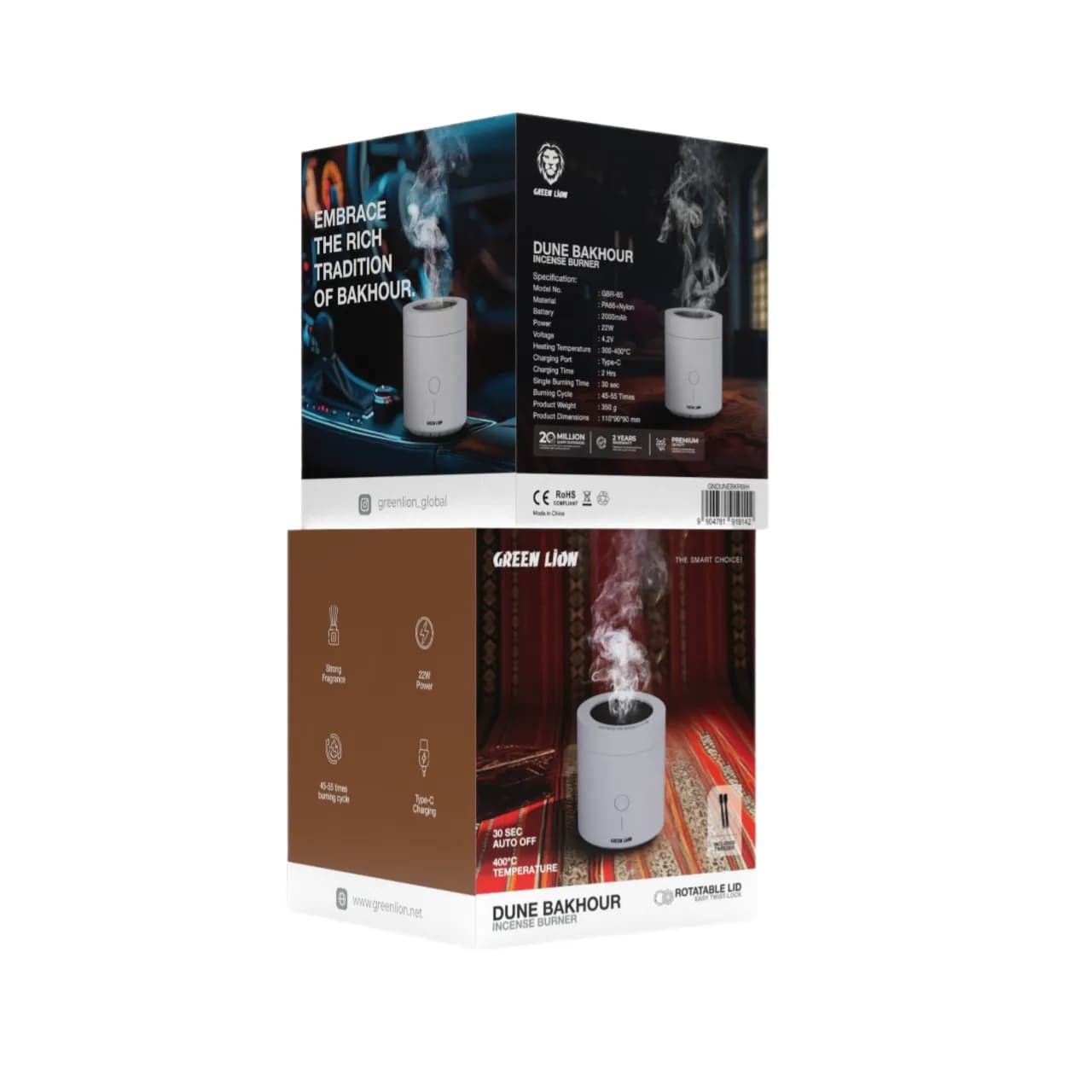 بخورسوز شارژی قابل حمل Dune مدل Incense Burner گرین لاین — تصویر ۲