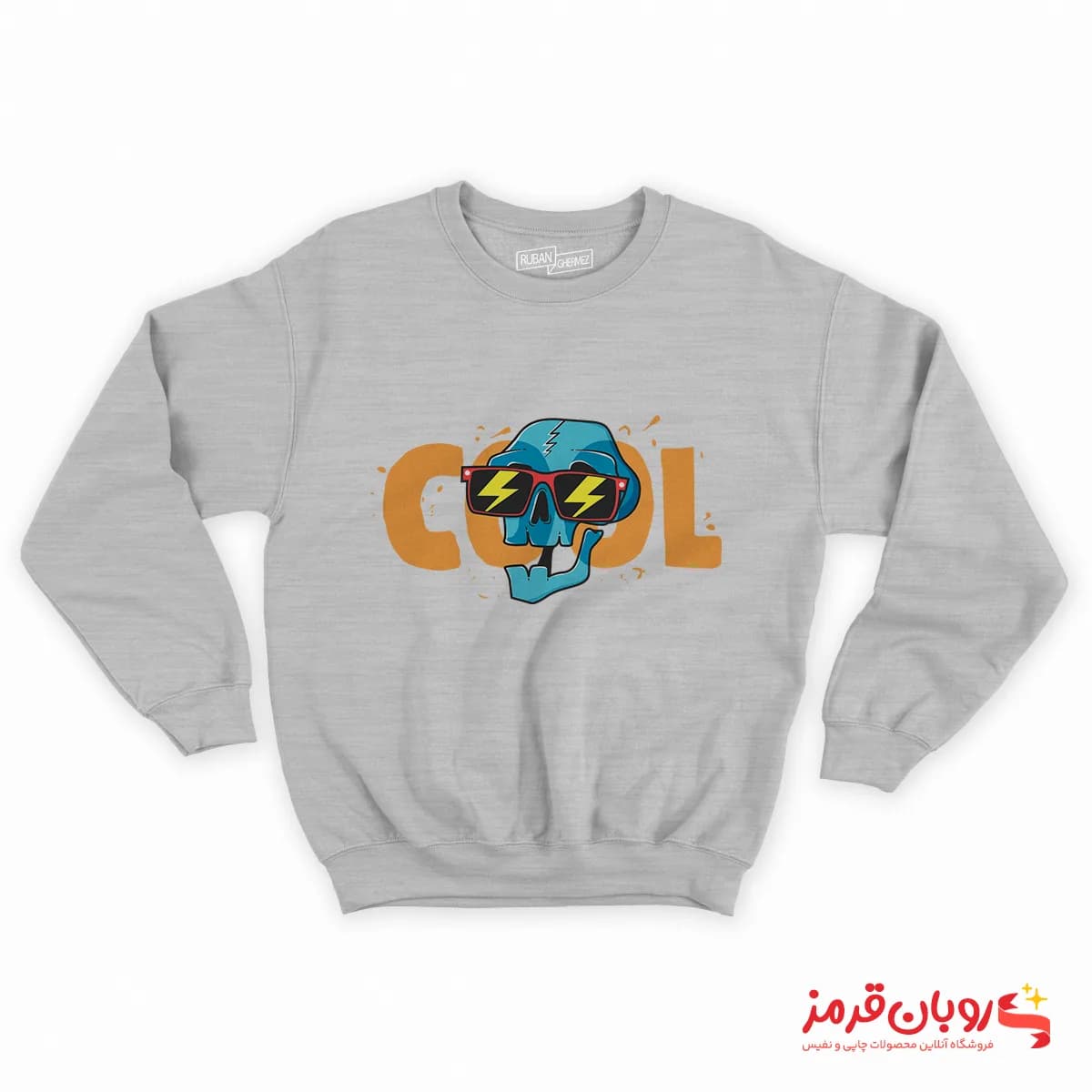 دورس 56 نوشته COOL با سر اسکلت فانتزی — تصویر ۲