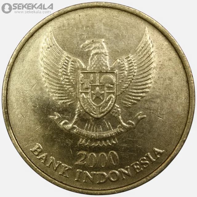 سکه 500 روپیه اندونزی 2000 — تصویر ۲