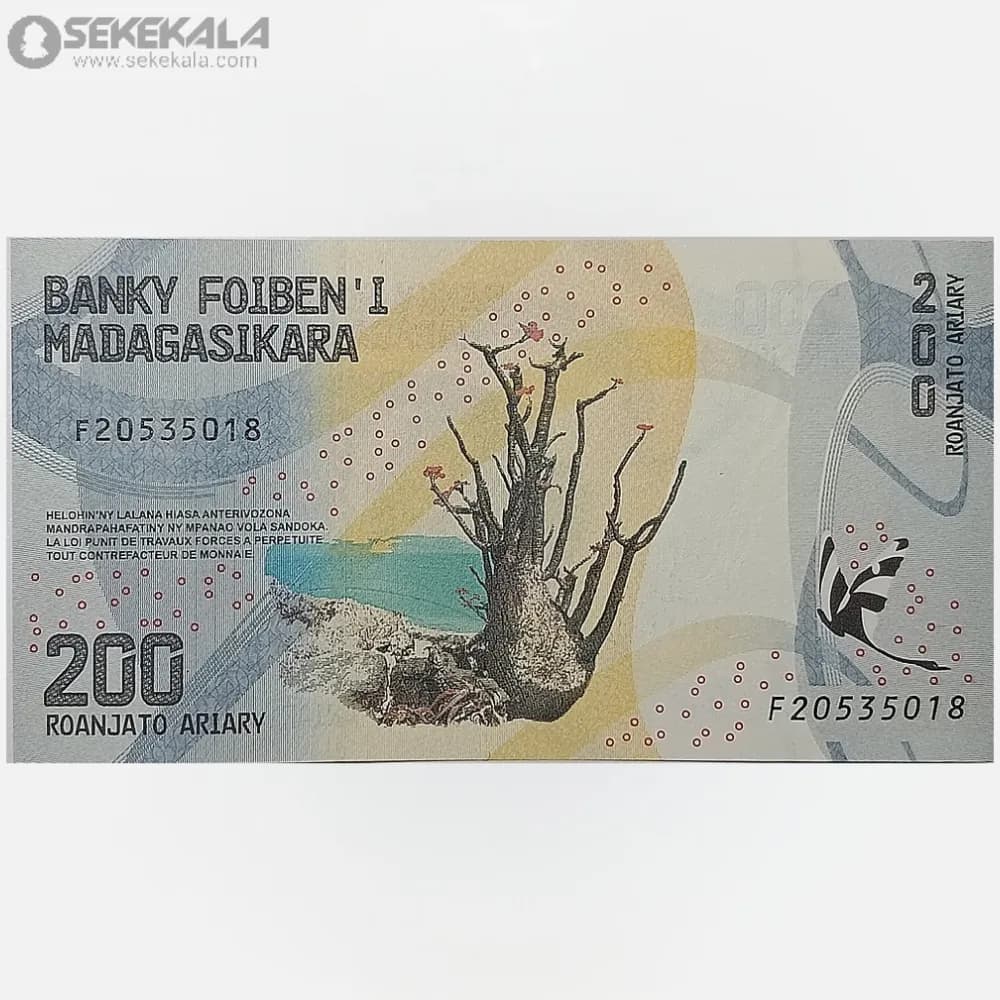 اسکناس 200 آریاری ماداگاسکار 2018 (UNC) — تصویر ۲
