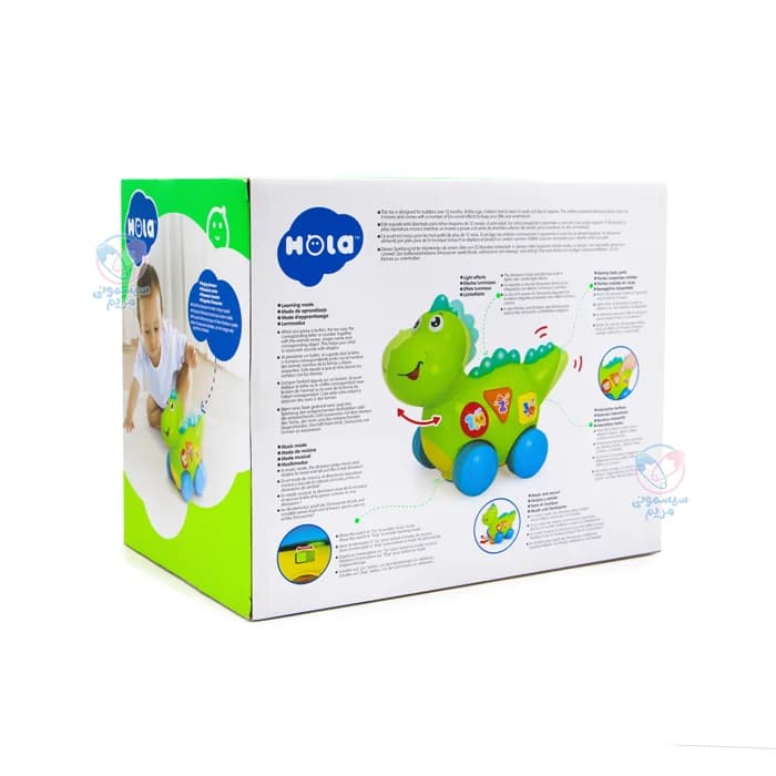 دایناسور هولا تویز (هولی تویز) Hola Toys 6105 — تصویر ۴