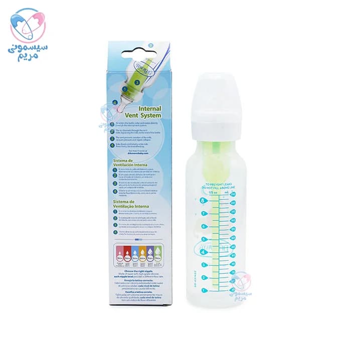 شیشه شیر 250 میلی لیتر طرح شیر دکتر براون Dr Brown’s — تصویر ۳