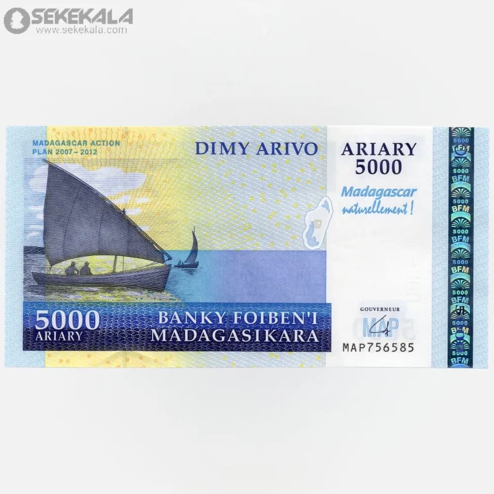 اسکناس 5000 آریاری ماداگاسکار 2007 (UNC)
