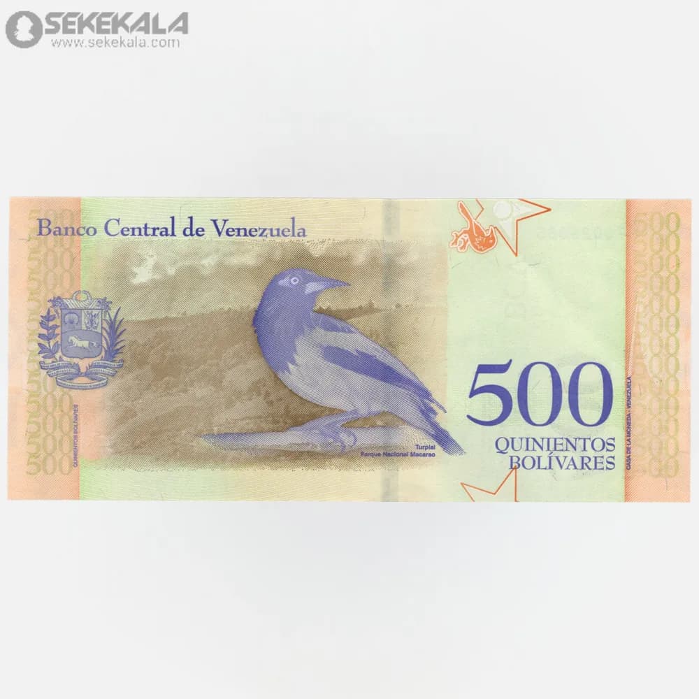 اسکناس 500 بولیوار ونزوئلا 2018 (UNC) — تصویر ۲